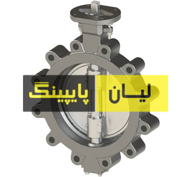 شیر پروانه ای لاگ کلاس 150 استنلس استیل 304 اروپایی